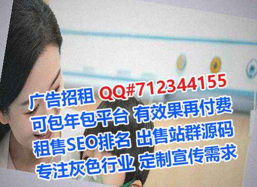 合浦借腹生子便利店有限公司